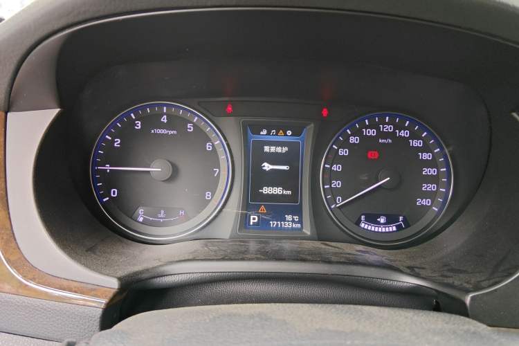 Used Hyundai Mistra 2014 1.8L Automatic Deluxe DLX Model Instrument Cluster