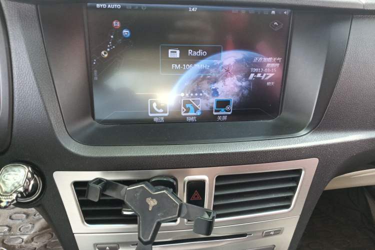 Used BYD Sirui 2013 1.5TI Manual Luxury Model Audio And AC Panel