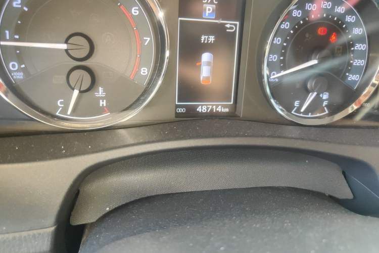 Used Toyota Levin 2018 185T CVT Luxury Edition China V Standard
