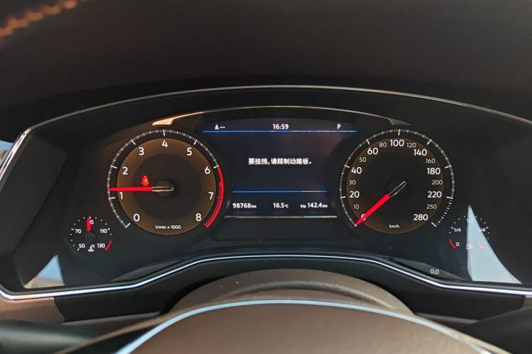 Used Volkswagen Phideon 2021 380TSI Luxury Edition