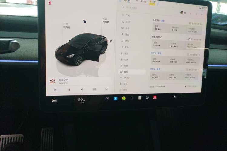 Used Tesla Model Y 2023 Rear-Wheel-Drive Version
