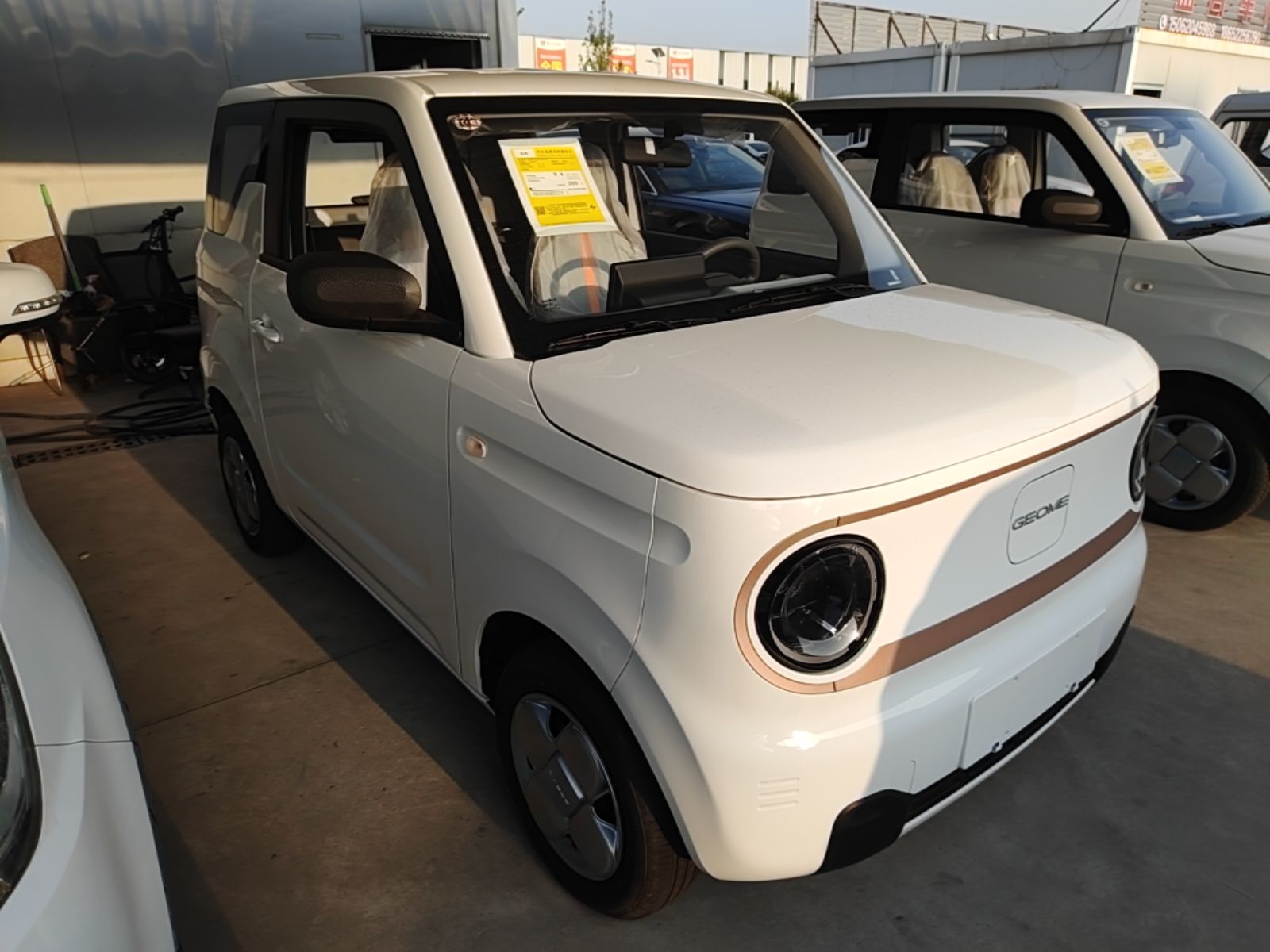 Geely Galaxy Panda 2024 Panda Mini 200km Endurance Bear — снимка 3