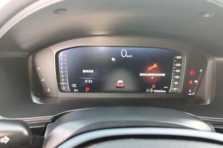 Used Honda Civic 2023 HATCHBACK 240TURBO CVT Extreme Edition
