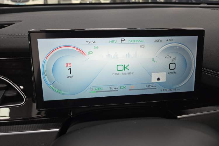 Used BYD Seal 06 New Energy 2024 DM-i 120KM Luxury Model Instrument Cluster