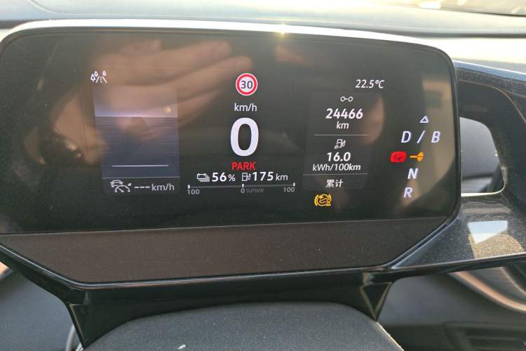 Used Volkswagen ID.4 CROZZ 2024 Pure Edition Limited Edition