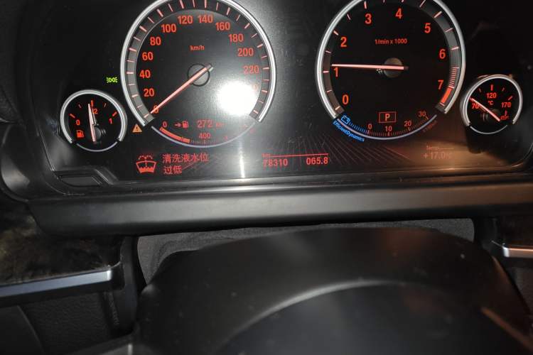 Used BMW 6 Series 2012 640i Gran Coupe