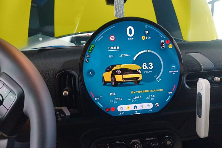 Used MINI MINI 2025 1.5T COOPER Classic Edition