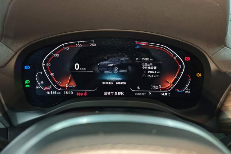 Used BMW X3 2023 Restyled xDrive30i Leading Edition M Night Sky Package
