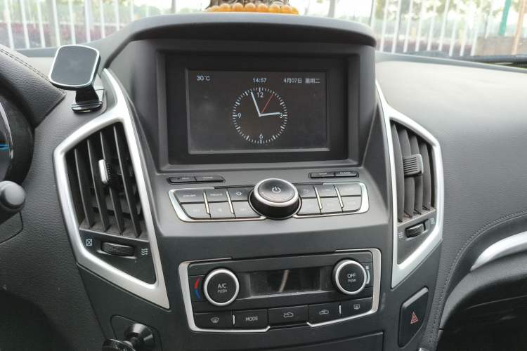 Used Dongfeng Aeolus AX7 2016 2.0L Automatic Zhiyue Trim Audio And AC Panel
