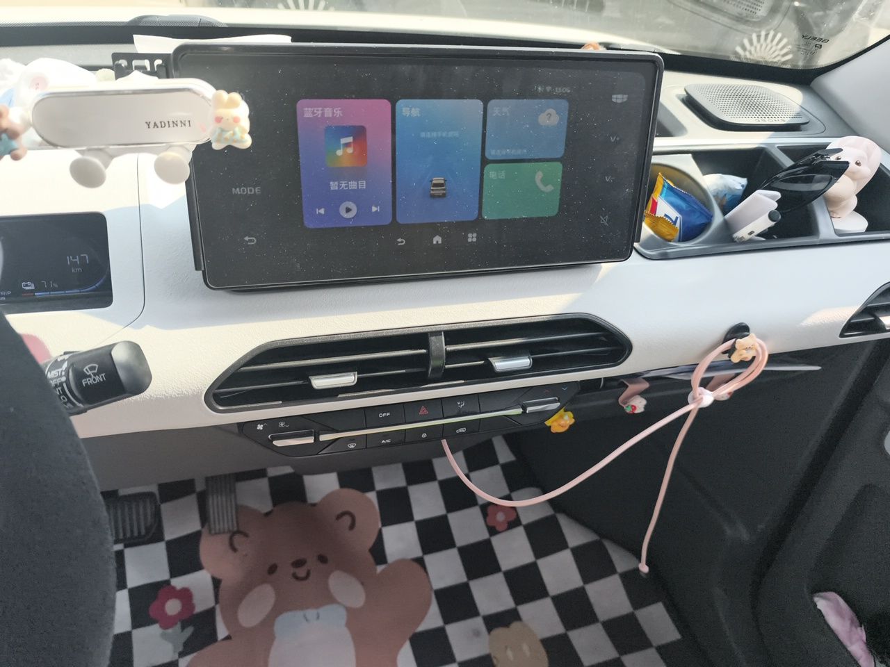 Geely Galaxy Panda 2023 Panda Mini 200km Endurance Bear — снимка 13