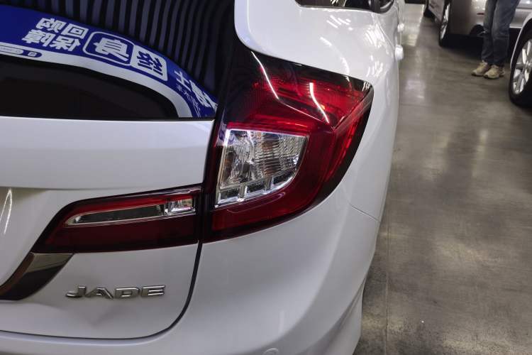 Used Honda Jade 2016 1.8L Automatic Comfort Elite Version 5 Seats