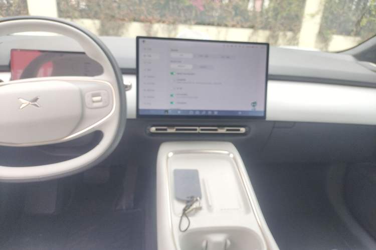 Used XPeng P7+ 2024 Ultra-Long Range Max Audio And AC Panel