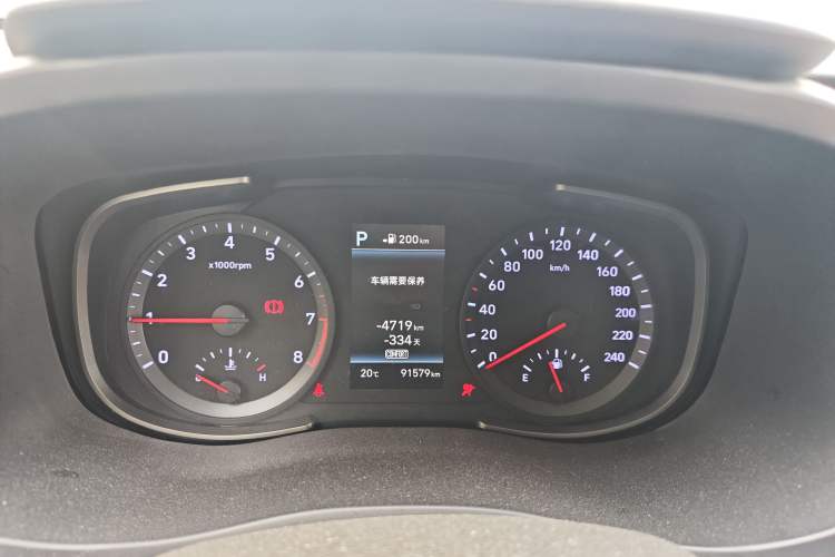 Used Hyundai ix35 2018 2.0L Automatic 2WD Zhiyong·Changxiang Edition
