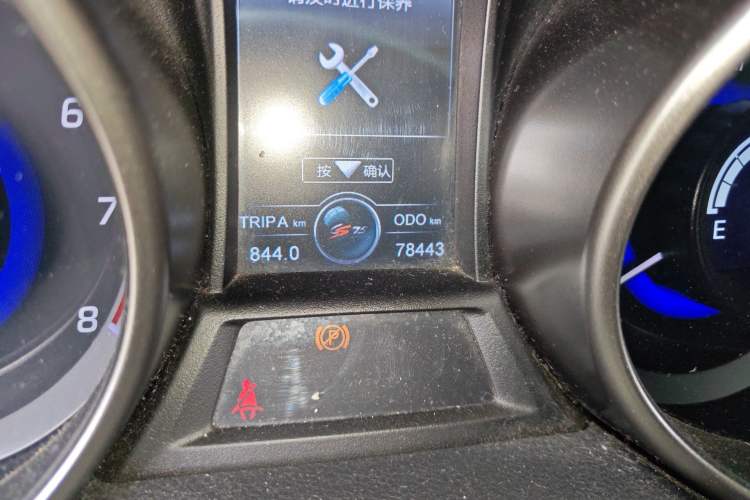 Used CHANGAN CS75 2014 2.0L Manual Luxury Version China IV Standard
