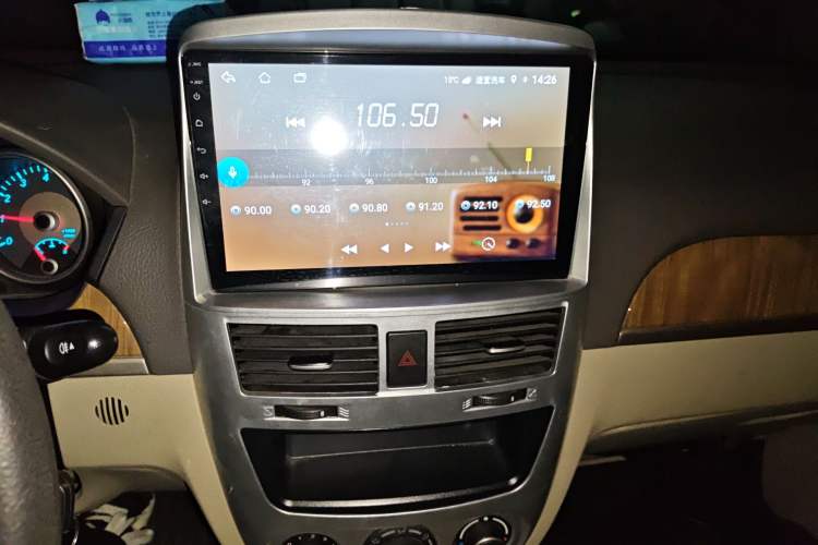 Used Buick Excelle 2015 1.5L Automatic Classic Model