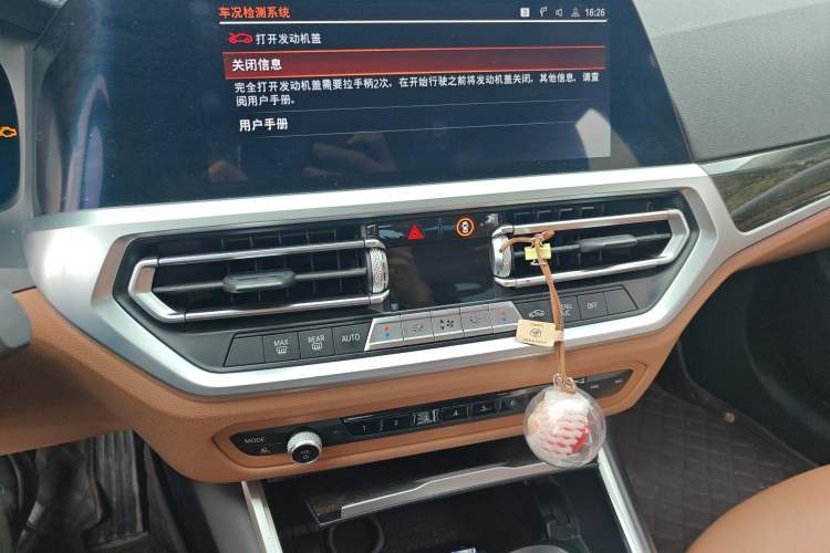 Used BMW 3 Series 2020 325Li M Sport Package
