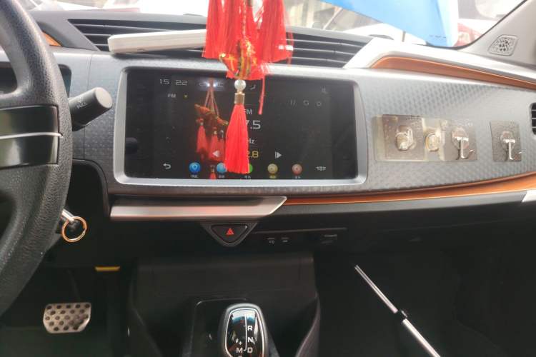 Used Geely Auto Vision X1 2017 1.3L Automatic Player Edition
