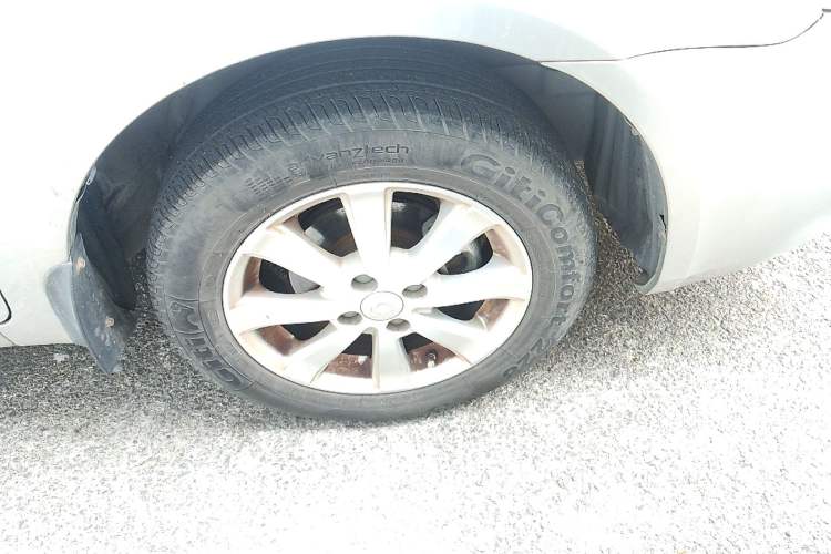 Used Geely Auto Vision 2013 1.5L Manual Comfort Model
