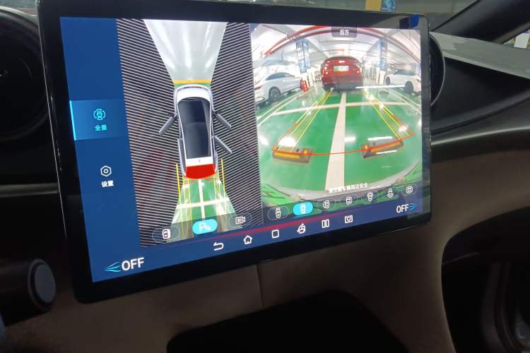 Used BYD Dolphin 2023 420 km Free Version