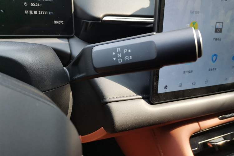 Used AION RT 2025 650 Zhijihao Edition