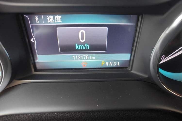 Used Buick Envision 2016 20T Two-Wheel Drive Leading Version