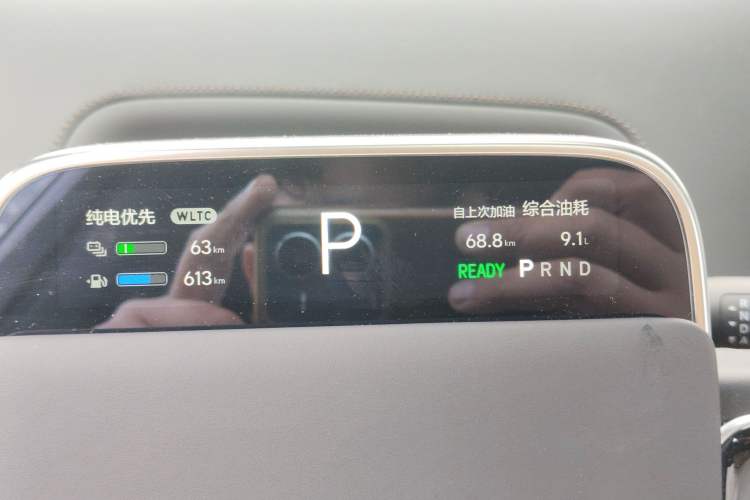 Used Li Auto L8 2025 Pro Smart Refresh Edition Instrument Cluster