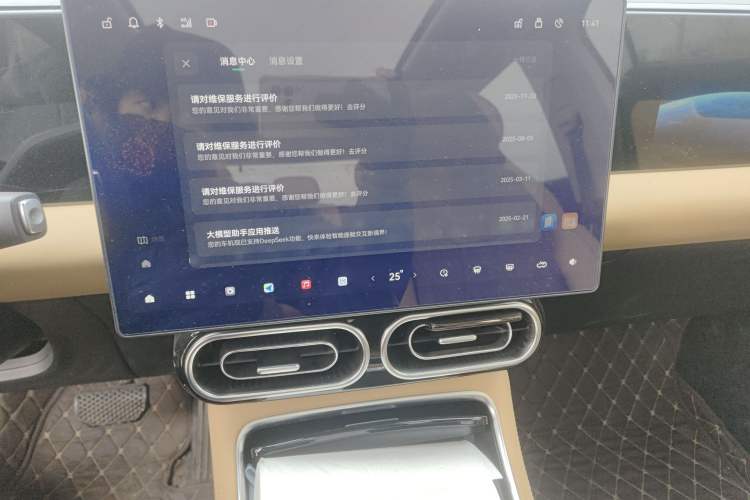 Used Leapmotor C11 2024 Pure Electric 515 Smart Edition
