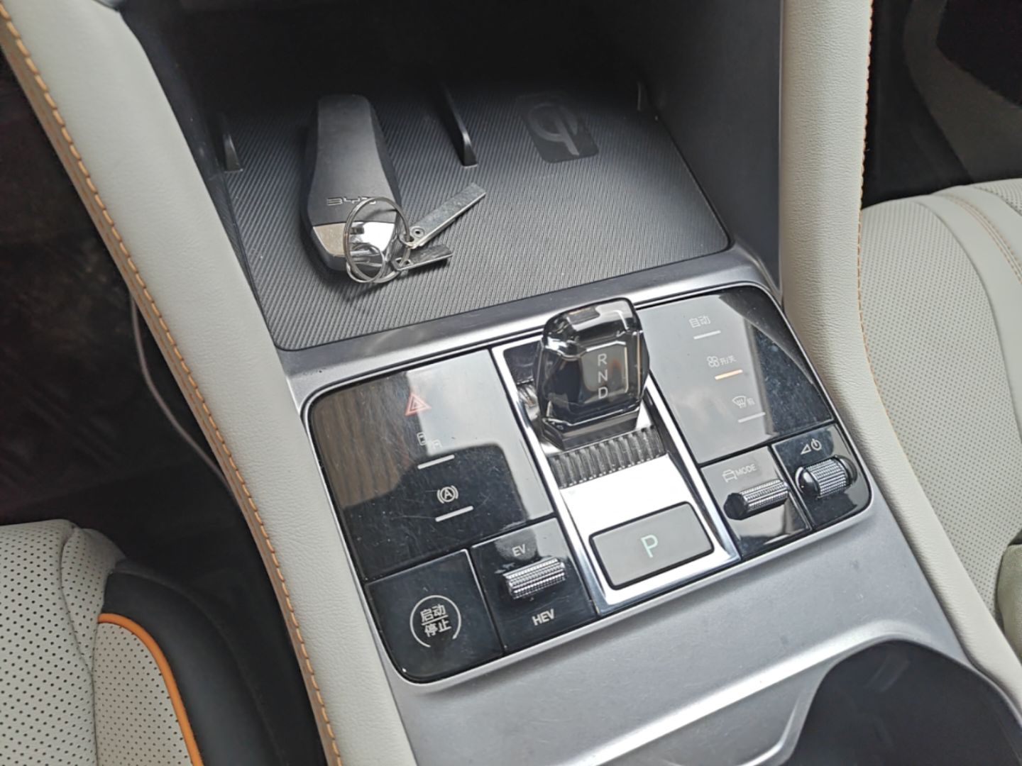 BYD Song PLUS New Energy 2023 Champion Edition DM-i 150KM Flagship PLUS — снимка 16