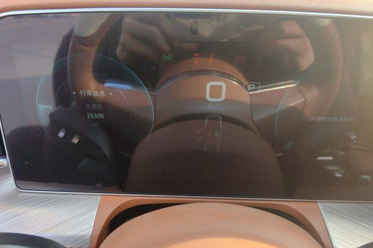 Used Hongqi H9 2020 Revised Version 2.0T Smart Connect Flagship Edition Instrument Cluster