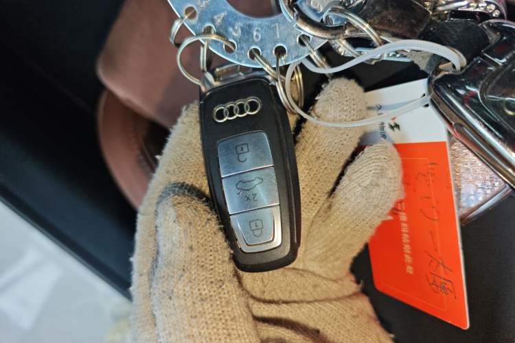 Used Audi A7L 2024 45 TFSI Luxury Edition Vehicle Key