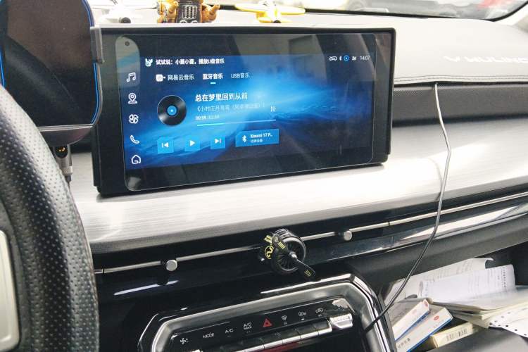 Used Wuling Asta 2021 1.5T CVT Starlight Edition Audio And AC Panel