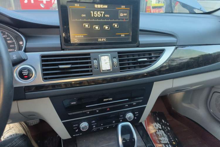 Used Zotye Z700 2016 1.8T DCT Elegant Version Audio And AC Panel