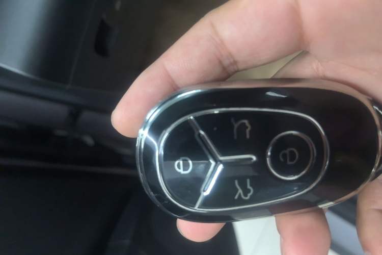 Used Geely Galaxy Geome 2025 UP 410km Exploration Edition Vehicle Key