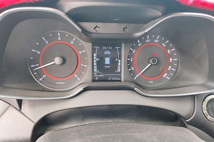 Used Chery Arrizo 5 2017 1.5L CVT Trendsetting Edition Instrument Cluster