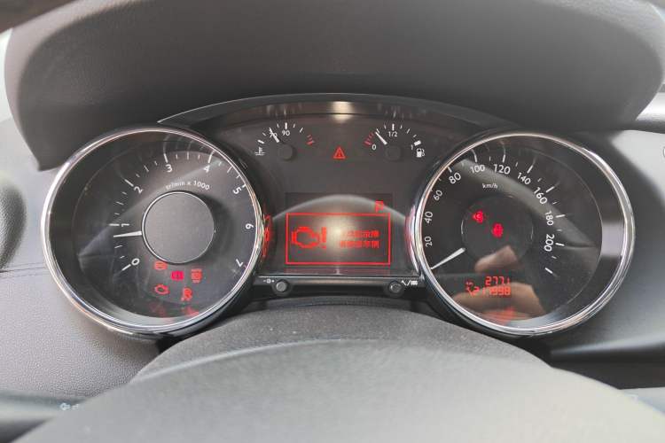 Used Peugeot 3008 2015 2.0L Automatic Trend Edition
