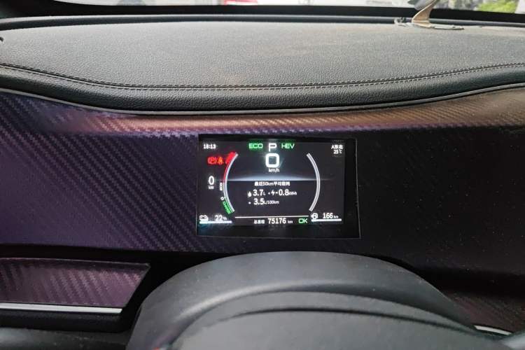 Used BYD Qin PLUS 2021 DM-i 55KM Flagship Model Instrument Cluster