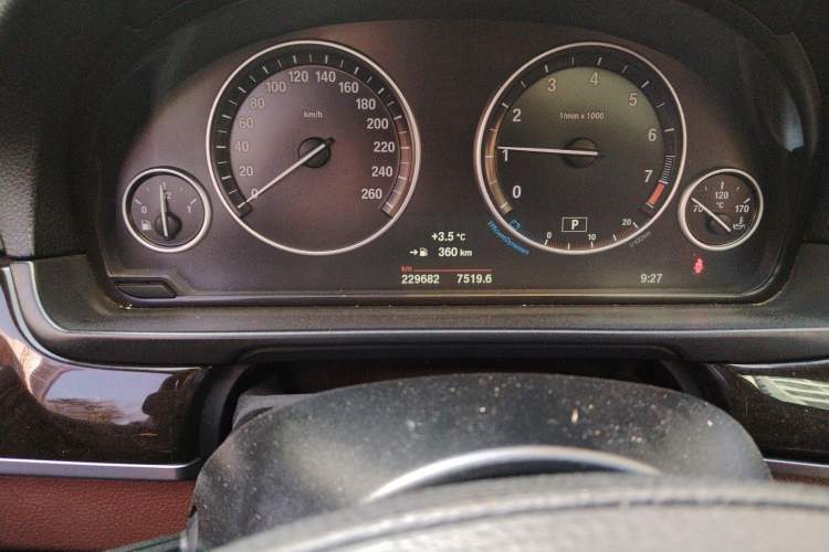 Used BMW 5 Series 2014 525Li Leading Model
