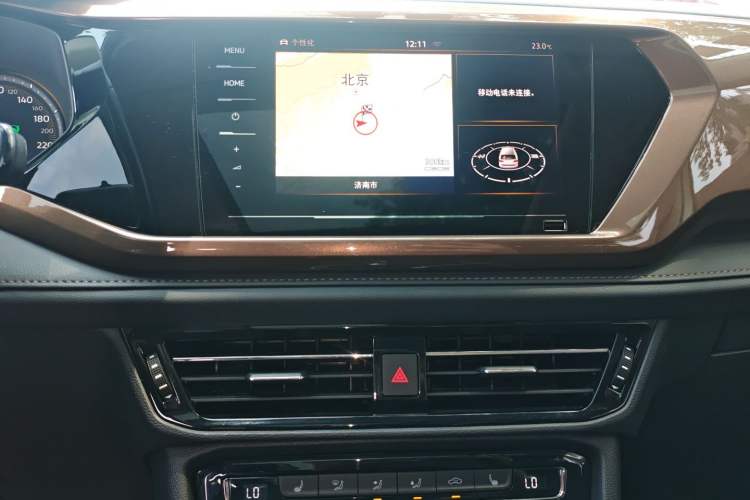 Used Volkswagen Tharu 2020 280TSI Two-Wheel Drive Luxury Plus Version China VI Standard Audio And AC Panel