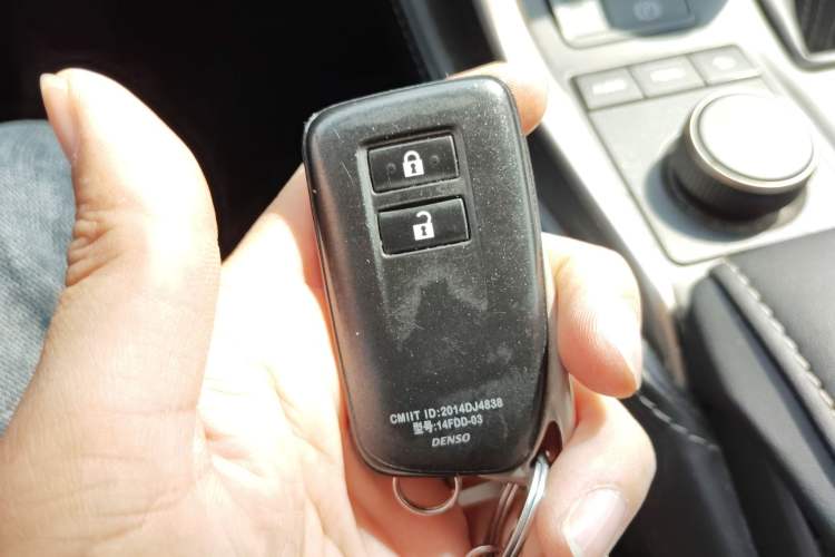 Used Lexus NX 2015 200 Front-Wheel Drive X-Trail SE Edition Vehicle Key
