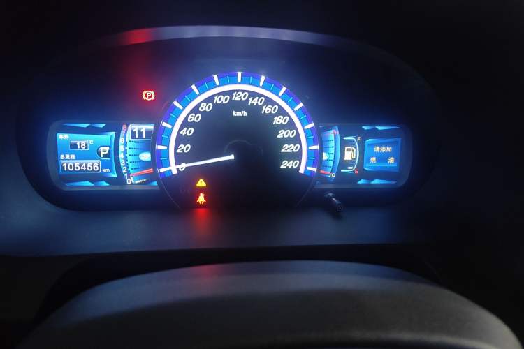 Used BYD S7 2017 2.0T Automatic Luxury Model Instrument Cluster