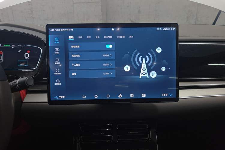 Used BYD Han 2020 EV Long-Range Deluxe Model
