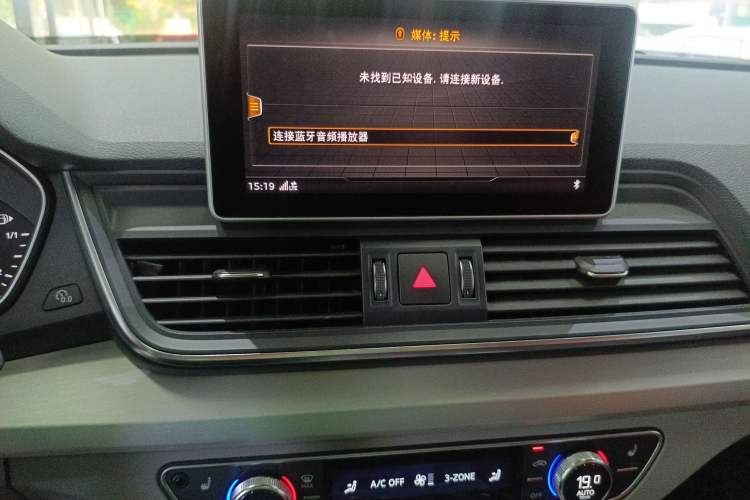 Used Audi Q5L 2018 40 TFSI Prestige Fashion Edition China VI Audio And AC Panel