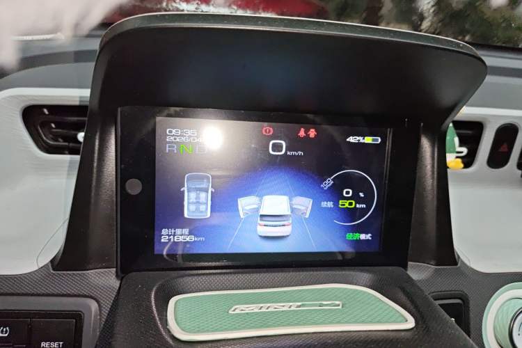 Used Wuling Hongguang MINIEV 2021 Macaron Fashion Model Lithium Iron Phosphate Instrument Cluster