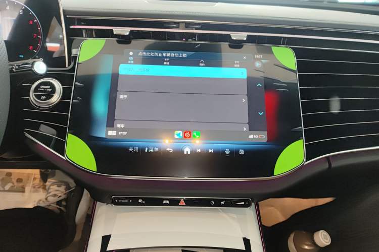 Used Mercedes-Benz E-Class 2025 E 260 L Sport Edition Audio And AC Panel