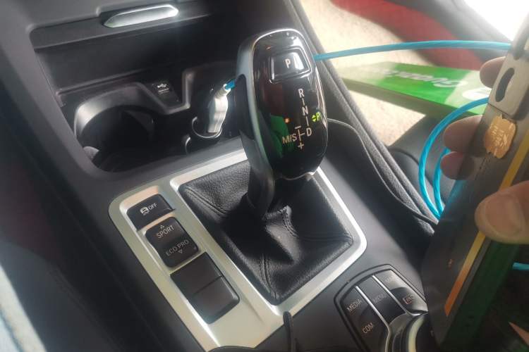 Used BMW 1 Series 2021 Revised 120i M Sport Edition Gear Lever