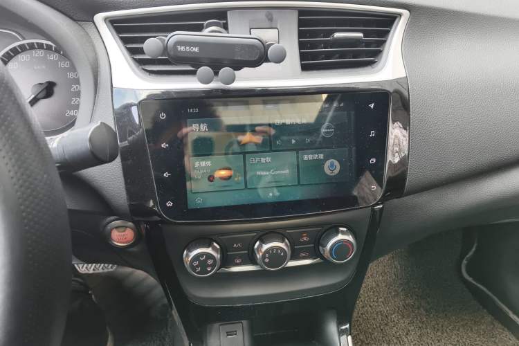 Used Nissan Sylphy 2019 1.6XV CVT Smart Connect Luxury Edition China VI Standard Audio And AC Panel