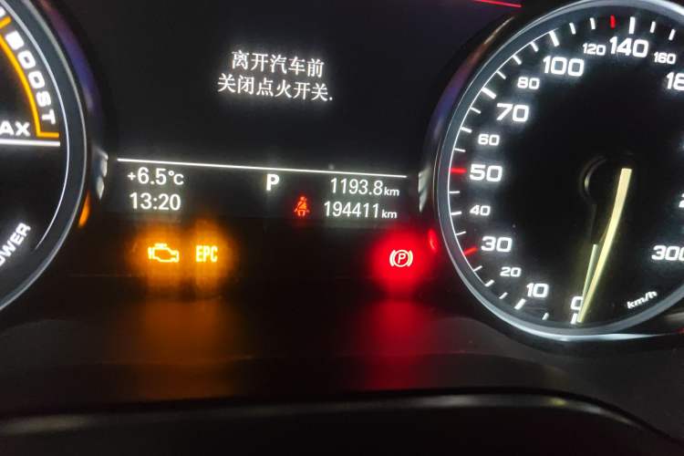 Used Audi A8 2013 A8L 40 hybrid
