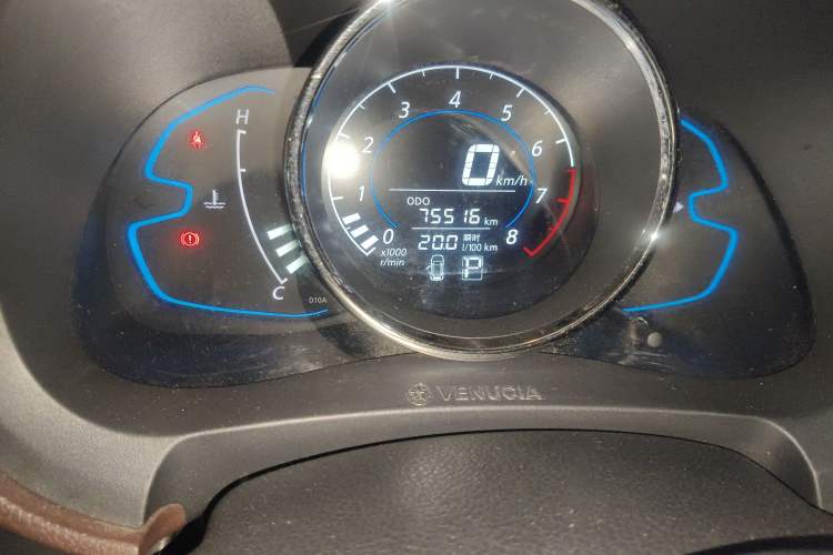 Used Venucia M50V 2017 1.6L XL CVT Luxury Edition