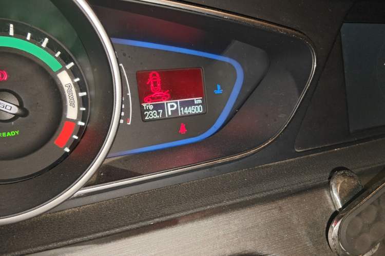 Used Roewe e550 2016 Deluxe Edition
