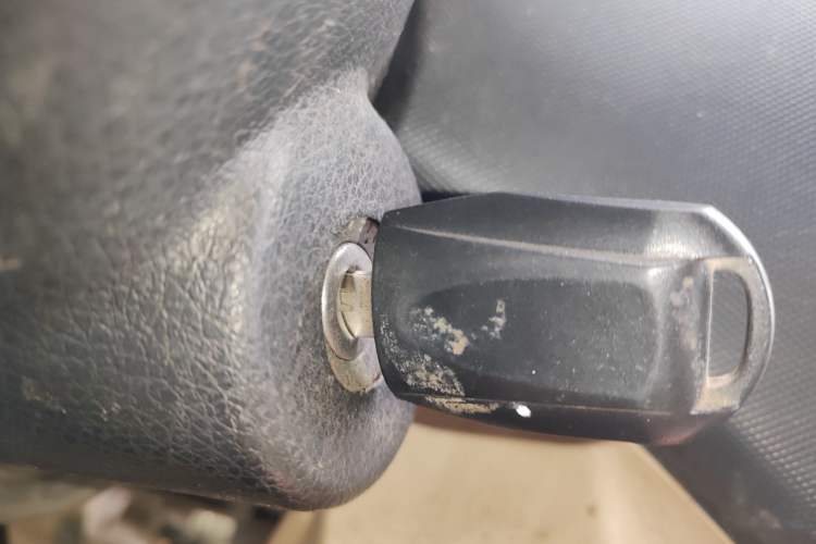 Used CHANGAN KAICHENG Ounuo S 2014 1.5L Elite Model Vehicle Key